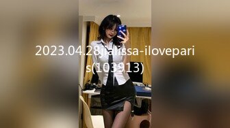 2023.04.28jialissa-iloveparis(103913)