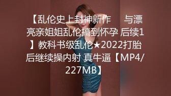 20230512_抗干少妇_1890026467