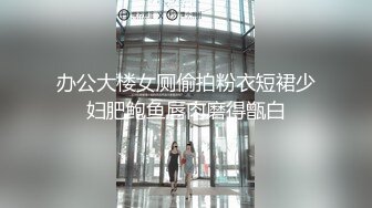 小哥寻花-约了个颜真不错丸子头妹子酒店啪啪