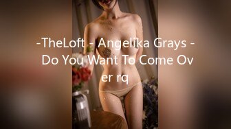 -TheLoft - Angelika Grays - Do You Want To Come Over rq