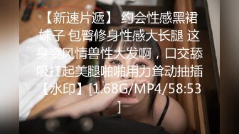 极品清纯粉嫩00后学生妹与弯屌男友做爱自拍流出，高颜值好身材极度反差婊喜欢男友射在嘴里