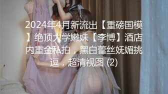 STP23818 【钻石级推荐】麻豆传媒MSD051 春药试用女郎推销客户忘情做爱 宋妮可