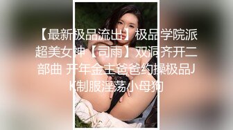 反差婊大叫着杰哥射在里面不知道回去怎么和老公交代