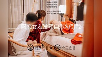 【破解摄像头】婚纱摄影店 偷拍多位新娘更衣试婚纱【38v】1 (14)