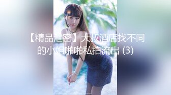 摄像头偷拍 8岁儿子还不戒奶 要玩妈妈的奶头才肯睡觉