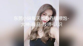 原创 约一个乡镇卫生院的骚货走后门