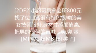 最新夜店全镜偷窥高颜值青春美眉嘘嘘