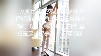 [MP4/ 349M] 欧阳专攻良家，第二场，泡良达人深夜约操极品小姐姐，超清画质偷拍