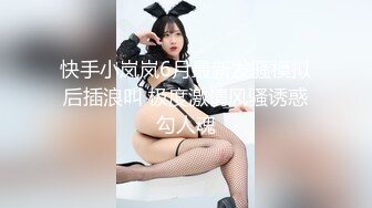 [MP4]高颜值黑色外套大奶妹子啪啪，穿上黑色网袜特写手指快速扣逼后入猛操