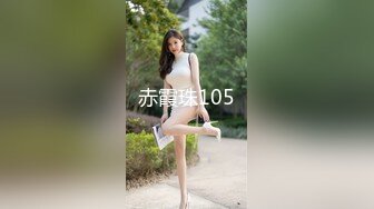 赤霞珠105