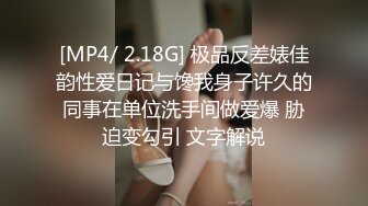 身材棒 面容姣好的大学女生