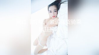 老哥深夜探花约了个丰满妹子TP啪啪 口交上位骑乘后入大力猛操非常诱人