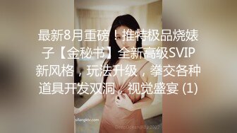 【新片速遞】 【抖音巨乳】网红李雅 最新 监控偷拍 前台收银李雅下午和老板在柜台啪啪啪[218MB/MP4/06:27]