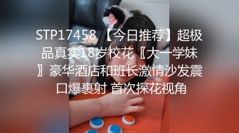 [2DF2] 极品高颜值甜美妹子，坐身上摸屁股舌吻互舔插嘴上位骑乘猛操 [MP4/110MB][BT种子]