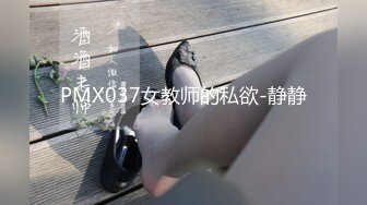 萝莉女神21岁小母狗『优咪』完美性奴完结篇 OL制服捆绑调教 凌辱乱操