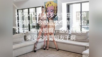 私房最新流出售_价150RMB钻石泄_密7季奔_驰车主包养美女及各种约P (5)