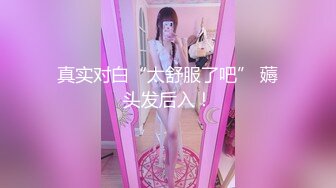 酒吧认识的带回来吃鸡