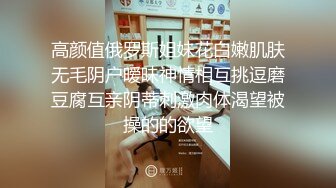 稀有露脸 高端摄影清纯靓丽极品网红萝莉 橙子喵酱 全套收藏必备 曼妙玲珑少女嫩穴翘乳粉嫩极至 (3)