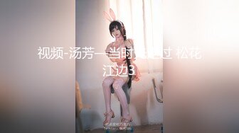 视频-汤芳—当时光走过 松花江边3