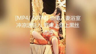 粉嫩鲍鱼【粉猫酱】美到窒息~无敌奶子馒头逼插喷【11V】 (10)