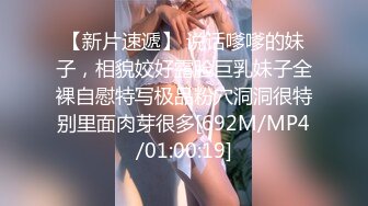 小哥找的兼职少妇激情啪啪，沙发上玩弄骚穴口交大鸡巴主动上位，各种抽插床边抱起来草穴，各种蹂躏内射中出