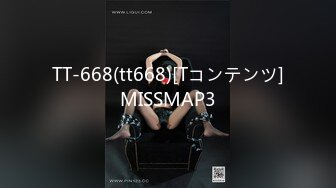 G奶美女~跳蛋道具自慰~ 【pr3ttyp1nkpussy】【100v】 (39)