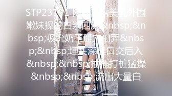 [无码破解]801FHMD-016 まふゆ 20歳 再び???