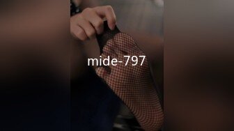 mide-797