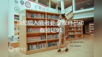 STP20212 小姐姐十九岁金发漂亮妹子和炮友啪啪，性感黑色内衣白皙奶子，伸进内裤摸逼我要受不了了，从下往上视角拍摄抽插猛操