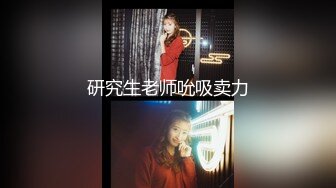 【性感白虎少女】小鹿 极品露脸貌美Cos元神妮露 水晶棒疾速入侵蝴蝶嫩穴 高潮喷汁蜜道律动收缩 快感追击高潮不断