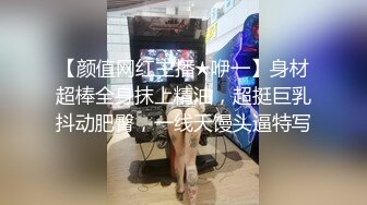 【AI换脸视频】THE9 赵小棠  欧洲之旅 激情无码