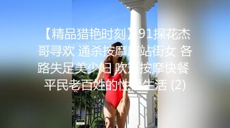 少妇与小伙聊了几个月见面啪啪久旱逢甘露饥渴大声淫叫