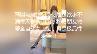 喷水女王【Kaixin-Baby】公司白领~上班跳蛋~道具自插潮喷【109v】 (13)