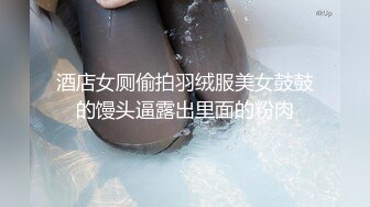 探花偷拍 智者不入爱河