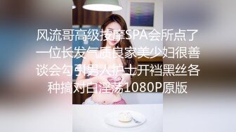 [MP4]国产AV剧情小伙偷闻淫荡女邻居的性感内裤道歉要做爱才有诚意