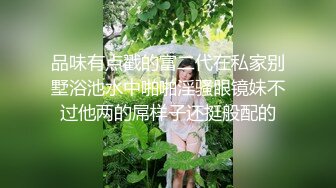 【每日系列】❤️反差白富美❤️肤色白皙 长得漂亮 身材好 气质佳的小姐姐 你更喜欢哪一款✿