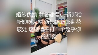 约炮排骨比女友，性欲旺盛！【内有联系方式和渠道】