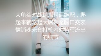 再次后入丰满少妇，大叫高潮了。