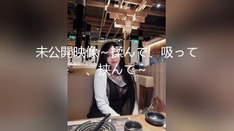 《午夜采花探花》几个哥们约了个学生模样的兼职妹让大哥搞让妹子穿着情趣女仆诱惑一下