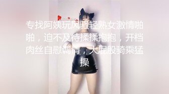 [MP4/ 582M]&nbsp;&nbsp;丝袜高跟颜值也不错的小少妇露脸让蒙面大哥啪啪，69交大鸡巴，激情上位抽插释放自己，颜值好骚，精彩刺激