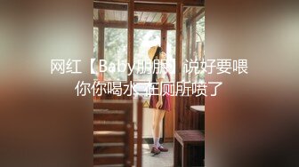 【抖音泄密】8W粉丝极品小少妇【喜晴】给大哥们来一曲，完美好身材，这对奶子不错！ (2)