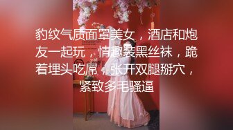 【新片速遞】&nbsp;&nbsp;人妻小少妇跟小哥激情啪啪，口交大鸡巴让小哥吃奶舔逼，多体位蹂躏抽插，压在身下爆草直接干到射，精彩刺激[2.15G/MP4/02:00:37]