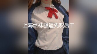 MDX-0051_领跑娱乐调教室_被性感荷官妩媚挑逗榨干官网-艾秋