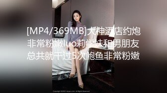 跳蛋玩弄灰丝熟女