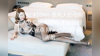 海角侄子爆肏嫂子9.0 黑丝空姐制服嫂子深喉乳交 好痒受不了高潮好几次求饶 再次内射骚穴扣出来