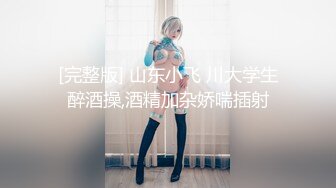 爆乳2要把你榨干哦OVA在线