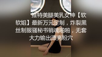 yuuhui玉汇 高级护理