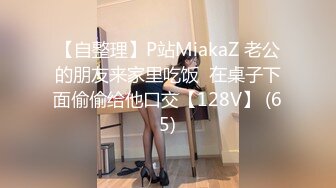 黑人博主@LittleMouchette Onlyfans高清原档资源合集【692V】 (538)