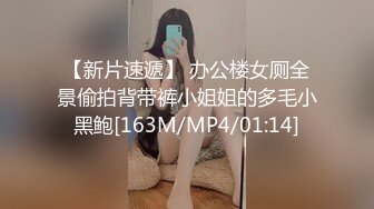 麻豆传媒 MDX-0209 骚女色诱音乐才子 玩弄粉B换学费