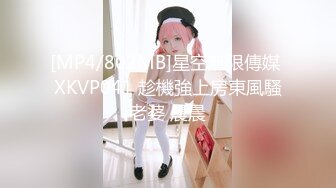 STP33449 氣質尤物美禦姐！難得給大家秀一波！貧乳多毛騷逼，掰開騷穴特寫，自摸嬌喘呻吟，禦姐別有風味